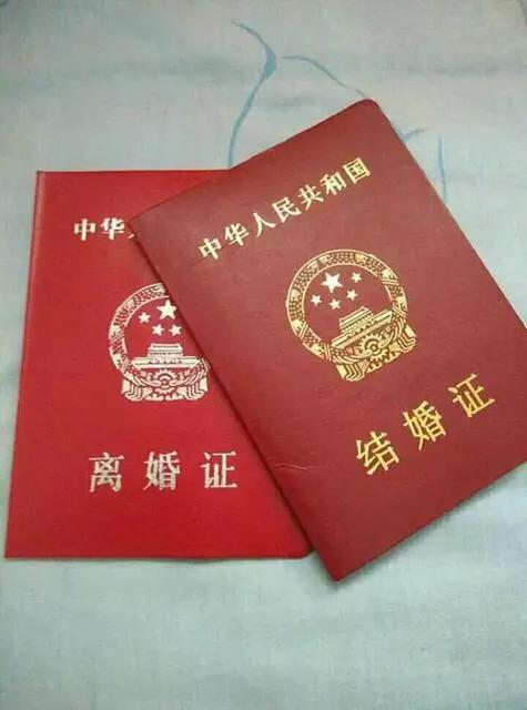 不道德婚姻爱情(不道德的婚姻，通常丈夫金屋藏娇，妻子红杏出墙，最后离婚收场。)