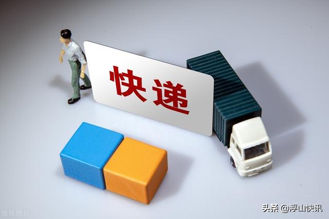 圆通快递寄件收费标准查询(被一只名牌双肩包击溃的圆通速递保价规则)