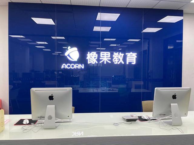 淘宝卖家培训中心视频(清溪附近的淘宝基础培训网点 带您轻松入门开网店)