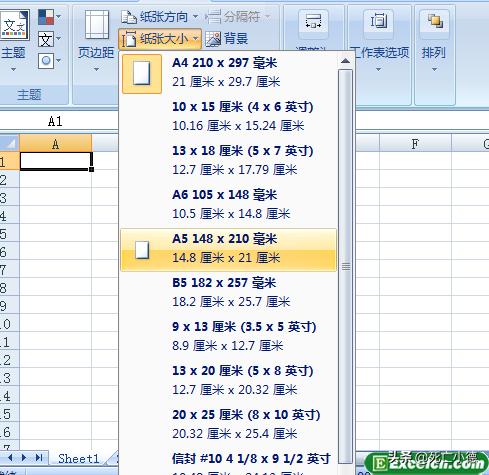 win7打印机设置纸张大小(Excel2007：设置Excel纸张大小)