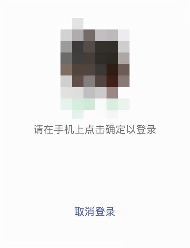 微信如何屏蔽好友消息和视频通话(微信史诗级更新来袭！几个新功能真的爱了)