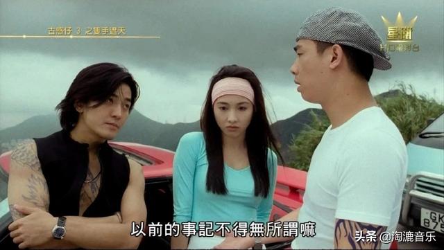 伍世豪(五大黑帮老大原型，最狠的大哥却沦为乌鸦小弟)