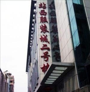 广州箱包品牌尾货处理市场(致命揭秘！分析广州品牌尾货库存的“秘密集中地”都在哪？)