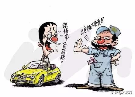 举报电话号码大全(投诉无门？别怕最全的电话投诉热线来了)