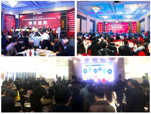 00后怎么赚钱白手起家飞山云速捷(2020第十二届北京模板脚手架展览会)