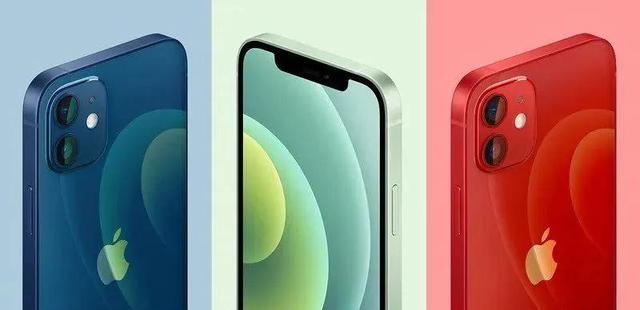 微信突然间没有提示音了(苹果官方针对iPhone12/12 Pro“无声音”故障推出新的解决方案)