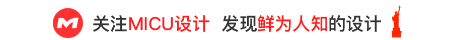 方正哪些字体可以免费商用(免费商用字体大全！再也不用担心侵权了！（附下载）)