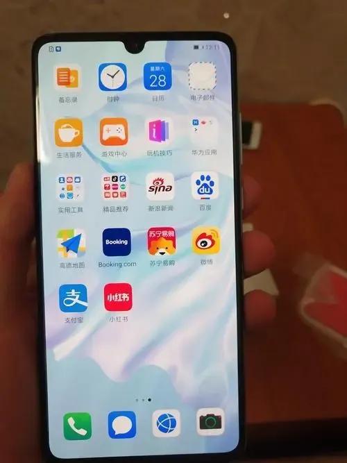 怎么充话费给别人(如何帮家人的手机查话费？)