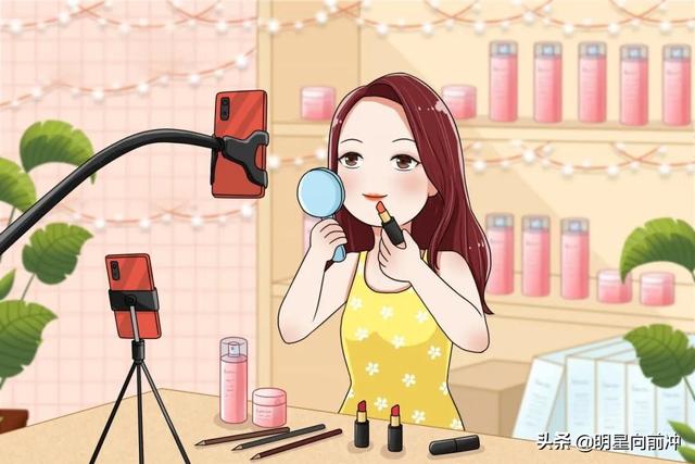 怎么把化妆品卖出去(怎么直播卖化妆品呢？需要有哪些技巧？)