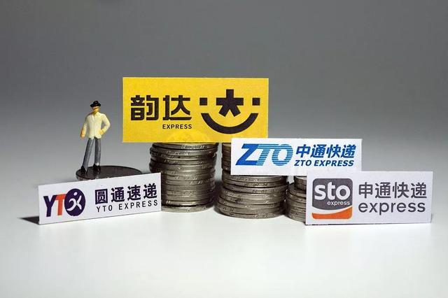 三通一达快递是哪些总部(中国快递往事：浙江桐庐“三通一达”，创始人们不是亲戚就是校友)