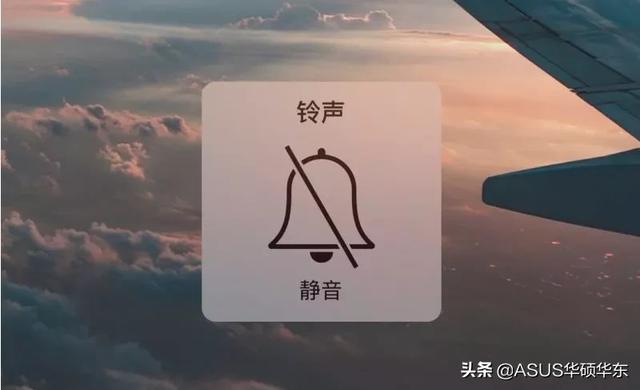 苹果手机没声音了显示耳机模式怎么办(iPhone来电没有铃声？你可能开启了这项功能)