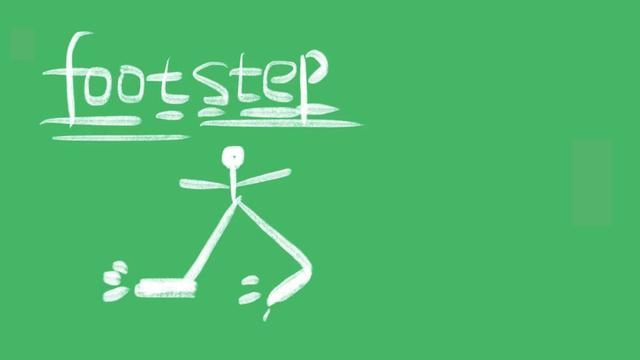 步伐英文(footstep什么意思)