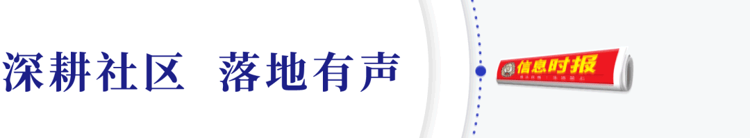 网店运营培训班(海珠｜从零开始学做电商，昌岗街网商运营培训开课啦)