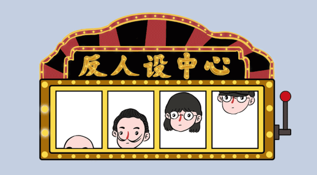 53兼职网靠谱吗(在海底捞打工，拿三倍工资，七天后我再也不想吃火锅了)