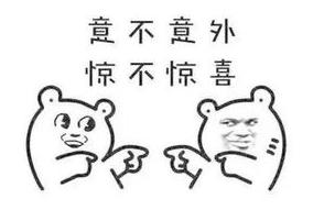 情趣品牌有哪些(情人节特辑 | 2019年计生情趣用品TOP 10品类\u0026品牌)