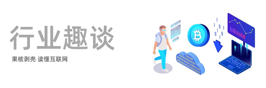 b站投币有啥用(B站支付来了，你的投币要变成真的了？)