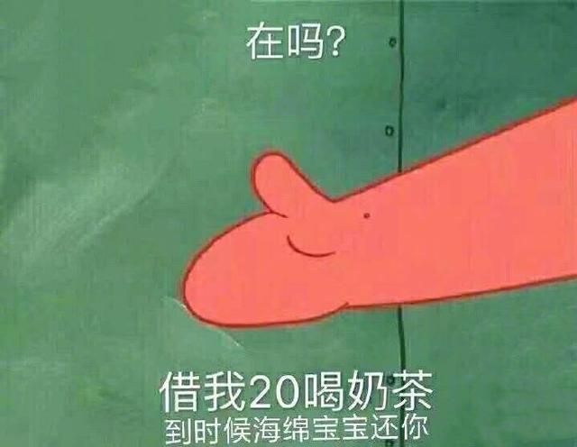 微信怎么给银行卡转账怎么备注(微信突然上线新功能，专治欠债不还)