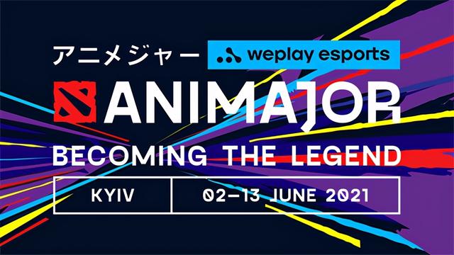 major比赛赛程(DOTA2：各大赛区名额尘埃落定，基辅Major6月2日开战)