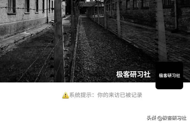 微信的个性签名怎么显示在朋友圈(微信技巧：微信个性签名居中显示怎样设置？一键生成，快速搞定)