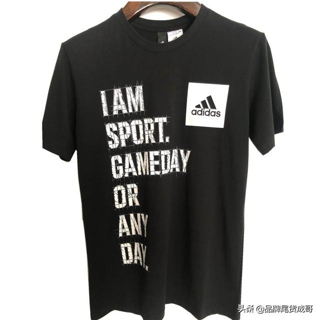 鞋子尾单是什么意思(什么是服装品牌尾货？多数人以为是最差的或不要的，很多人不知道)