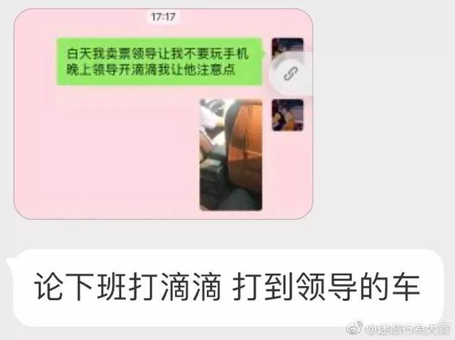 朋友圈集赞活动怎么做(原来朋友圈集赞这么简单)