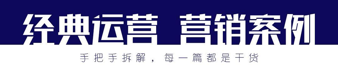 拼多多签到在哪里签(拼多多是如何用“现金签到”玩法做引流、留存和转化的)