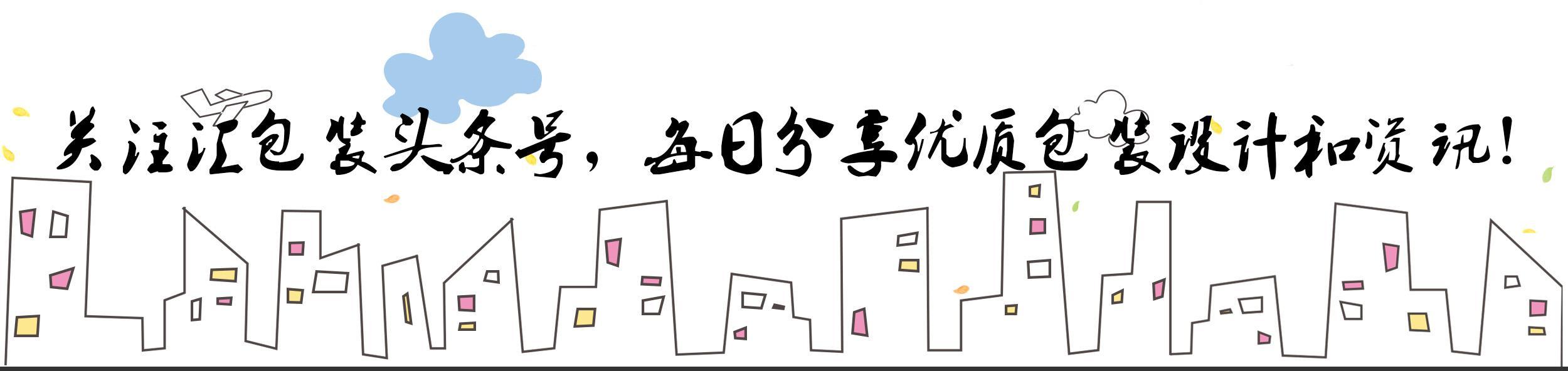 徽六瓜片是什么茶(创意六安瓜片茶包装设计，在众多产品中脱颖而出)