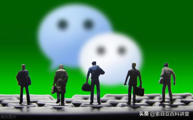 微信网页版(微信网页版更新了，你们发现了吗？网页版可以查看朋友圈了)