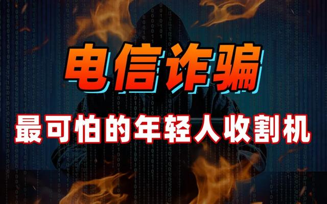 微信亲密付怎么开通(这是最不易让人怀疑的几类骗术！)