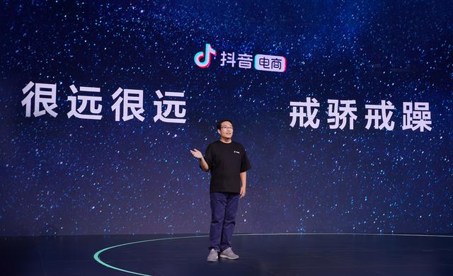 十三行服装批发网下载(做电商，靠兴趣，抖音认真的)