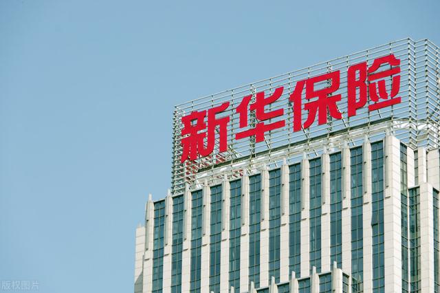 华夏保险可靠吗听听市场的声音(友邦、新华、中国人寿等大公司值得信赖么？他们的偿付能力如何？)