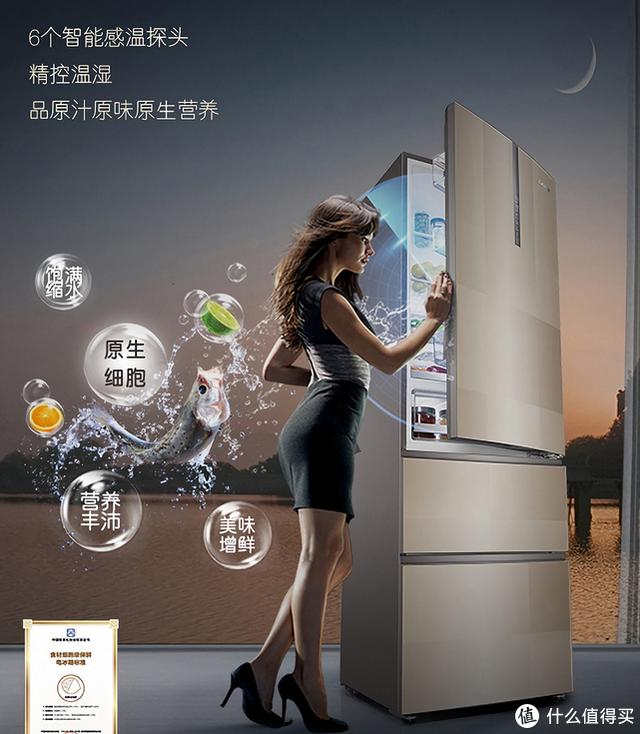 统帅和海尔有什么区别(装修大家电品牌怎么选，详说明主流家电品牌及产品的优劣所在漫谈)