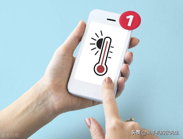 室内温度计的正确使用方法(用手机可以测室内温度吗？看完这篇你就明白了)