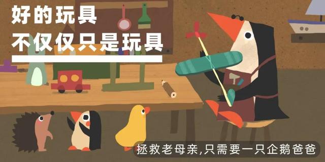 手工艺品网页(挖来5个神仙手工网站，迪士尼这个也太惊艳了，寒假陪娃有招了)