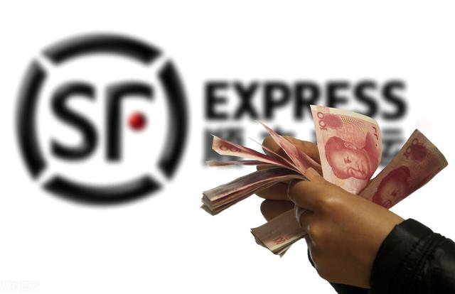 5公斤顺丰运费怎么算(顺丰快递价格比其它快递贵许多，为什么还会巨亏？)