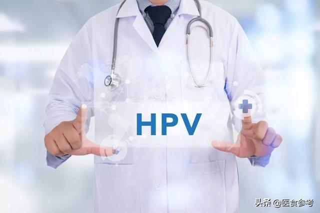 开个加盟店要多少钱放了凝胶后想爱爱(夫妻互相怀疑，HPV是怎样感染的？会突然爆发成宫颈癌吗？)