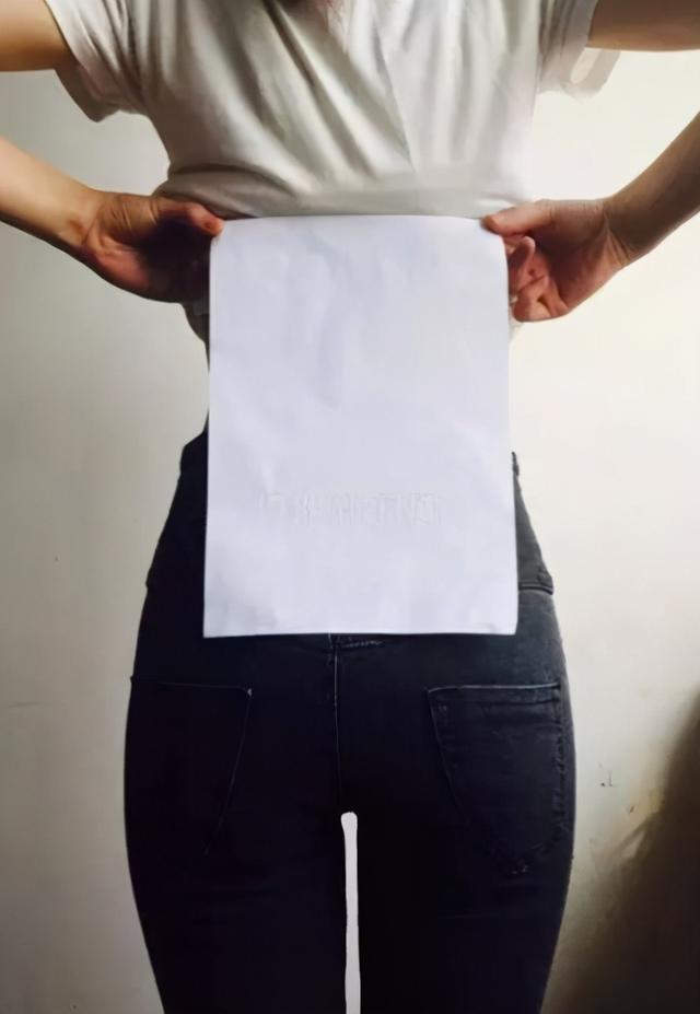 a4腰围是多少厘米(A4腰火爆不久，漫画腰再次横空出世，拜托请别再消费女性了)