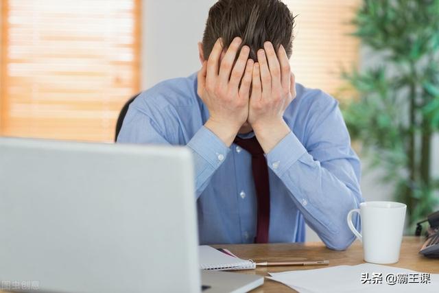 穷人怎么才能发家致富(穷人怎么才能摆脱贫穷？要做到以下六点，避免掉入“贫穷陷阱”)