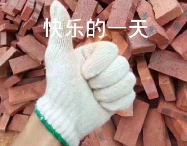 打游戏卖装备赚钱(陌瑾游戏录：一把冰枪能卖上千块？在《剑网1：归来》搬砖有多爽)