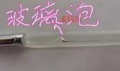 水银体温计怎么看度数(水银体温计的原理以及读数方法)