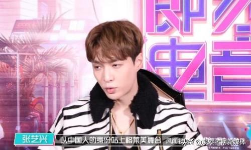 pop什么意思中文(张艺兴将出席第61届格莱美，网友：“61”这个梗是逃不掉了)