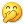 牛扒的读音(这些食物的名字，你都读对了吗？)