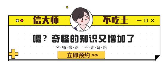 闲鱼抢拍助手(闲鱼小白怎么办，流量助手帮你搞定)