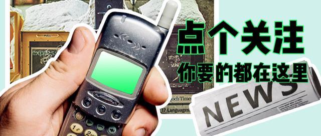 优惠券图片大全(哇！“世界最美便签纸”又出新品！这次很炸裂！请给个优惠券！)