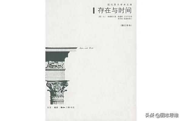 哲学书籍排行榜前十名(十大经典哲学书籍排行榜：第一评分高达9.7，《理想国》在榜)