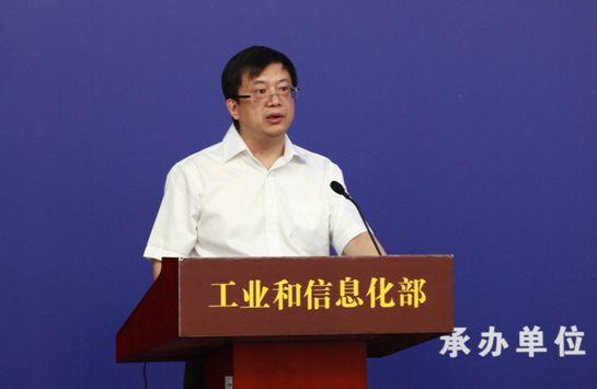 微信可以注销账号吗怎么注销(工信部提醒，微信不用了别忘记注销，网友：微信能注销？)
