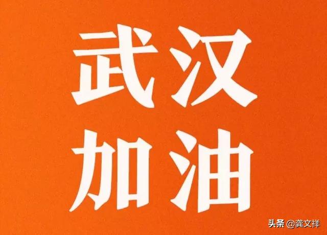 齐论电商学院可靠吗(320098！是我们微商人的心意！感谢触电会会员的支援)