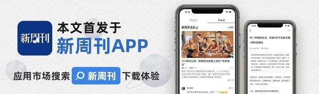 邮政怎么计费(中国邮政，从此快起来了)