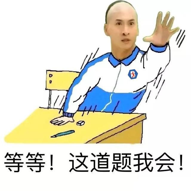 支付宝手机充值没到账怎么办(「社保答疑」参保交费后显示“未到账”，这钱哪去了呢？)