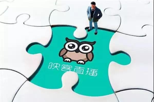 映客直播怎么样(被低估的映客：直播巨头中罕见的技术流，音视频互动社交正崛起)